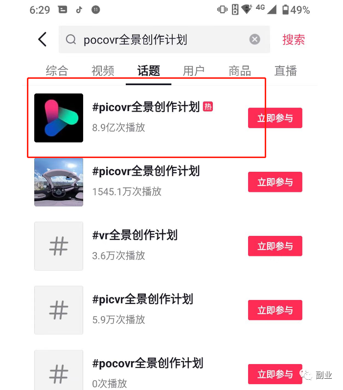 Ǯ淨̫ţƣ7925 :ԵԴ ID:102405 