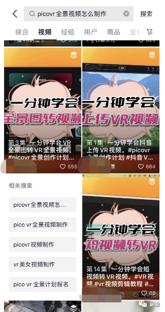 Ǯ淨̫ţƣ5873 :ԵԴ ID:102405 