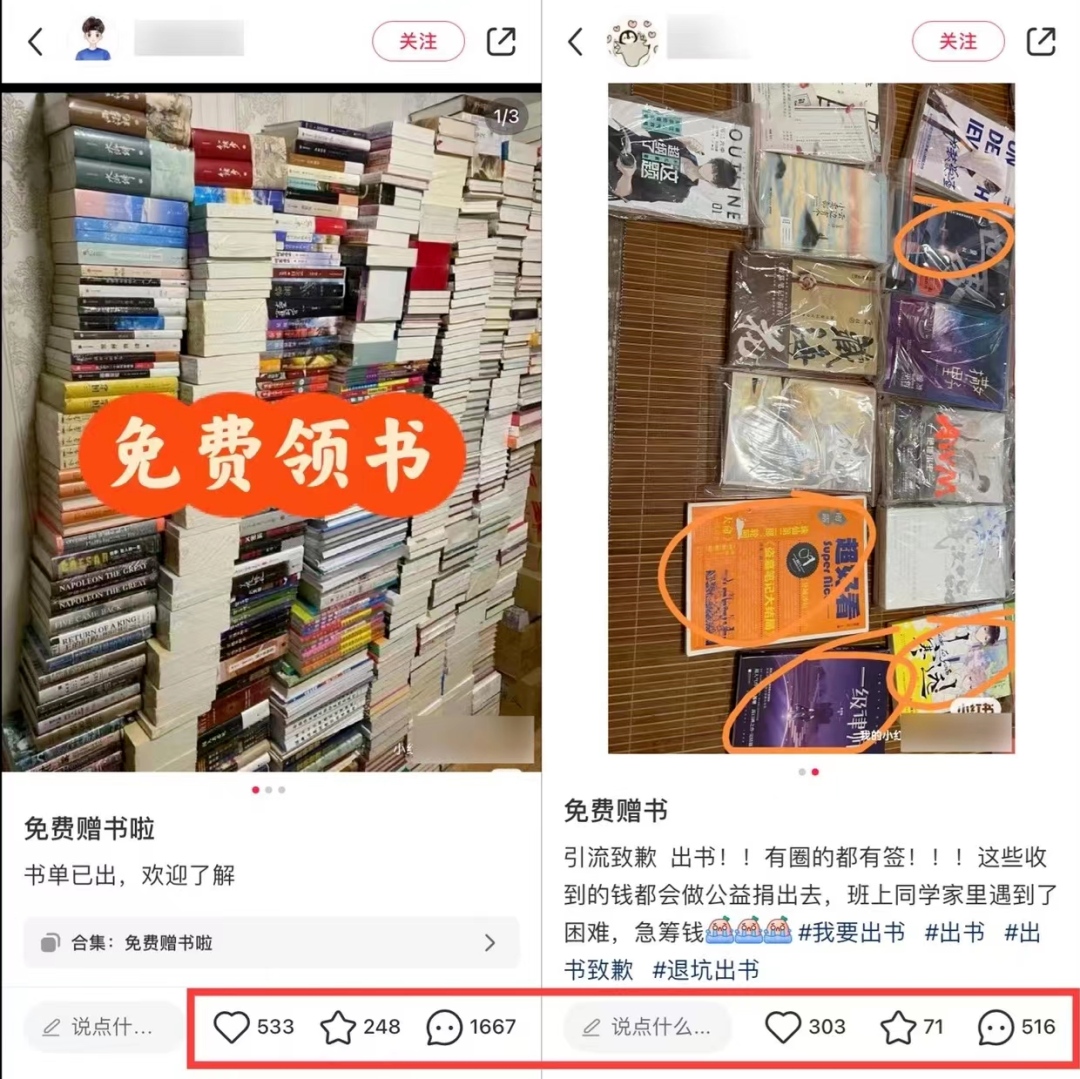 С汾ҵĿÿ200+ɱ22 :ԵԴ ID:102784 