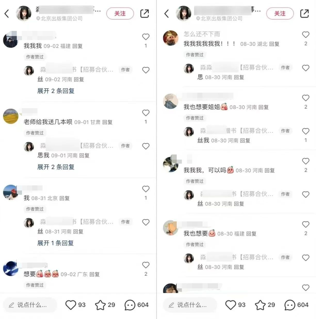 С汾ҵĿÿ200+ɱ5991 :ԵԴ ID:102784 