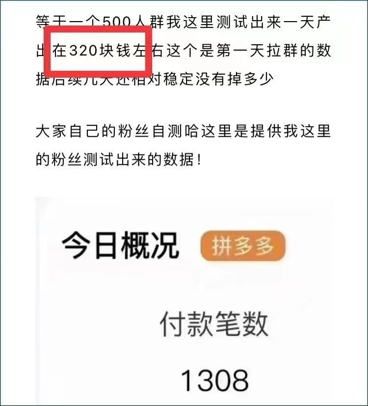 С汾ҵĿÿ200+ɱ8193 :ԵԴ ID:102784 