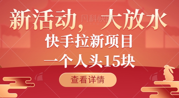 Ŀ淨ƽ̨ˮһͷ15飡Ƶ̡̳7497 :ԵԴ ID:102847 