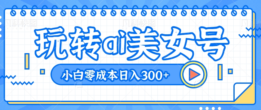 ڣתaiŮţСɱҲ300+Ƶ̡̳5525 :ԵԴ ID:103146 