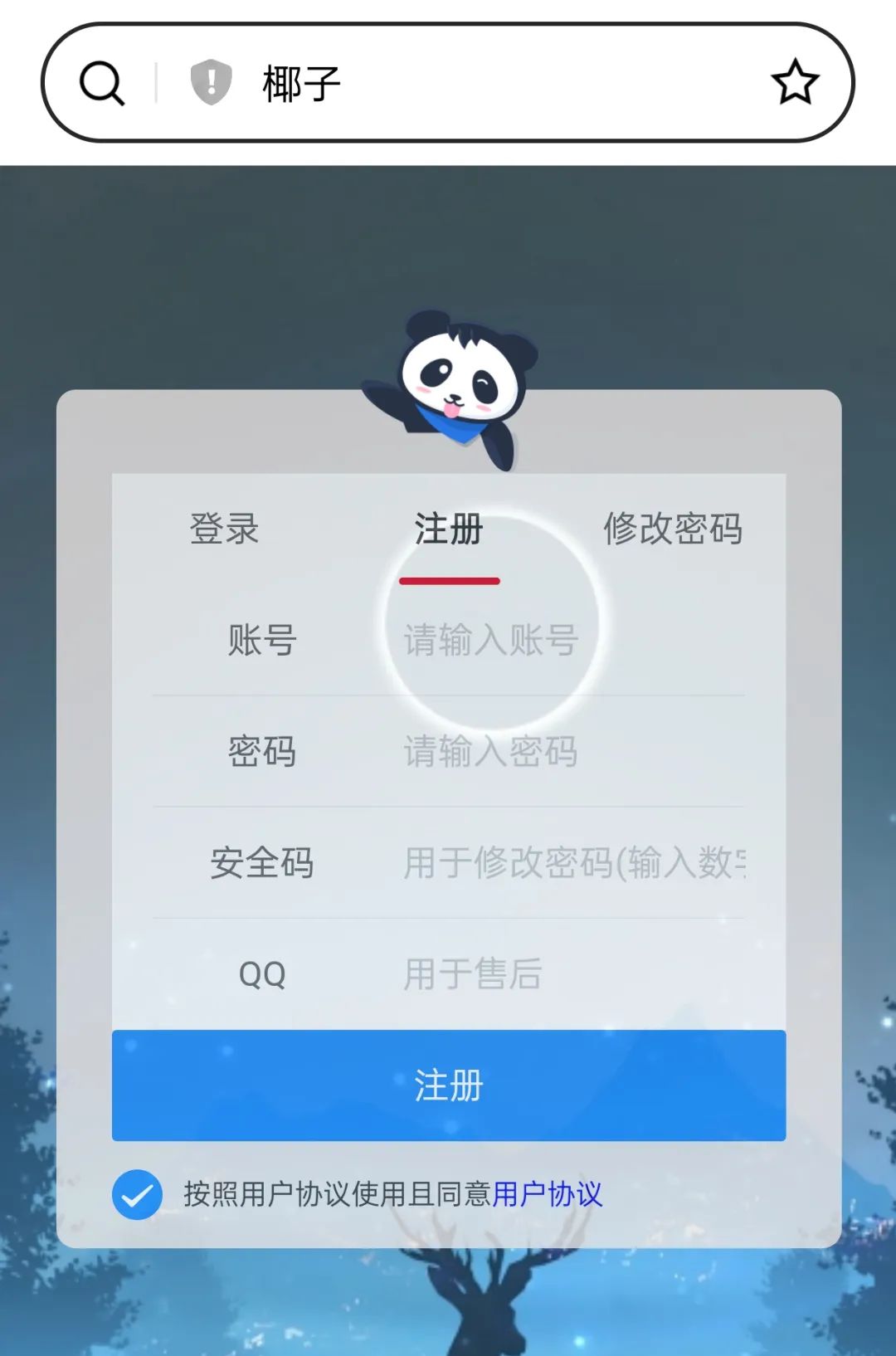 免费拆解，外面收费398的小红书无限解封教程，一单利润15-30＋！9752 作者:福缘资源库 帖子ID:103615 