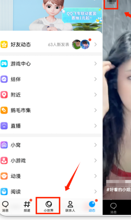 QQСƵĿС׾ͿԲ300+216 :ԵԴ ID:103741 
