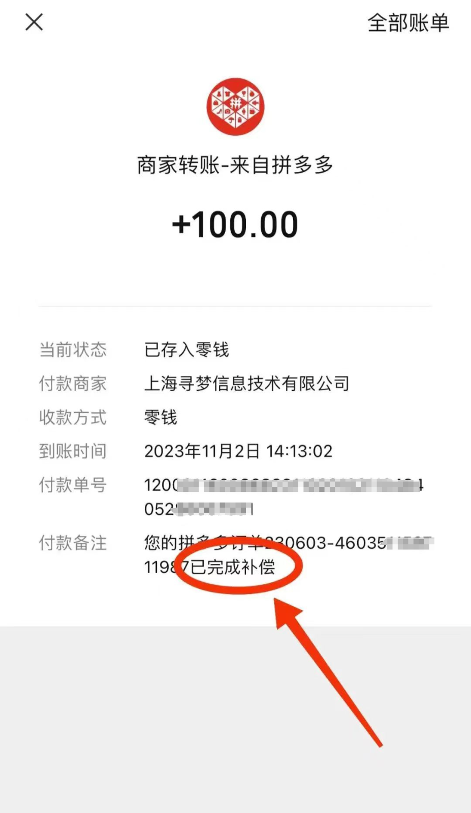 ƴϦϦߣżŻȯ淨򵥣ֻءƼ4157 :ԵԴ ID:104093 