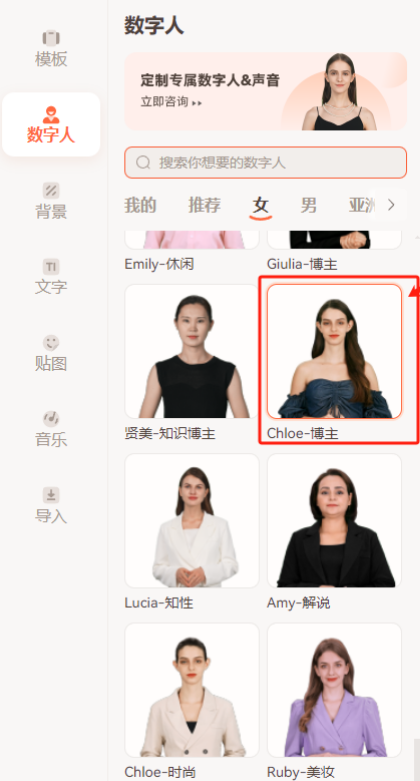 AI˴淨ɱ׬9627 :ԵԴ ID:109492 
