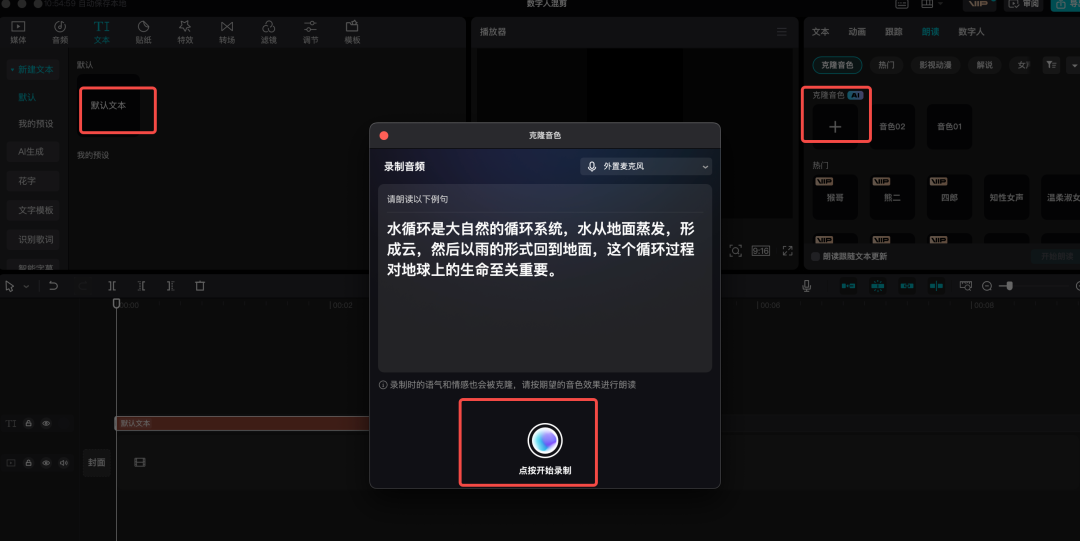 AI˴淨ɱ׬1731 :ԵԴ ID:109492 