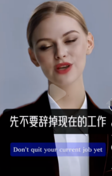 AI˴淨ɱ׬3237 :ԵԴ ID:109492 