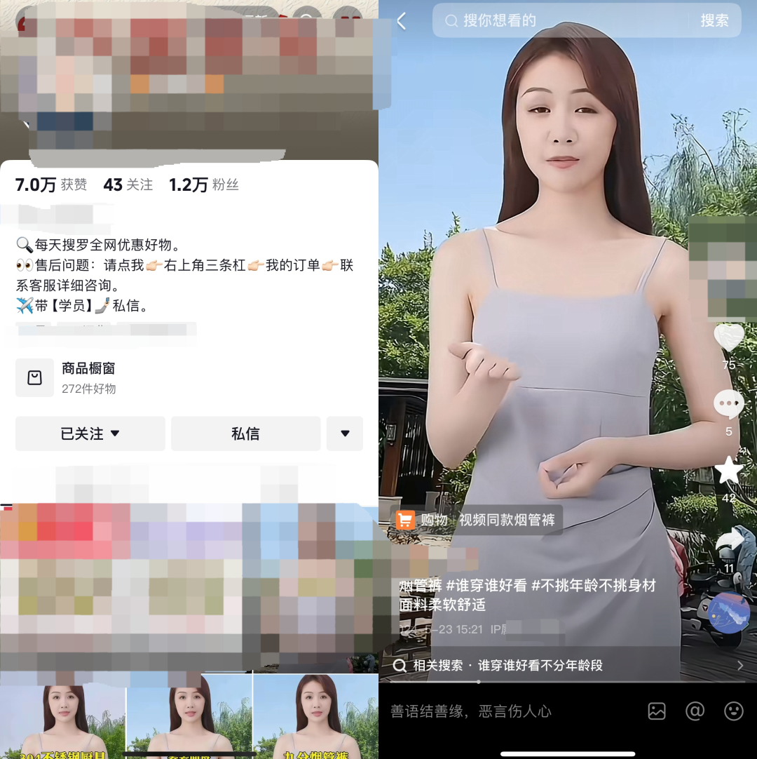 AI˴淨ɱ׬1827 :ԵԴ ID:109492 