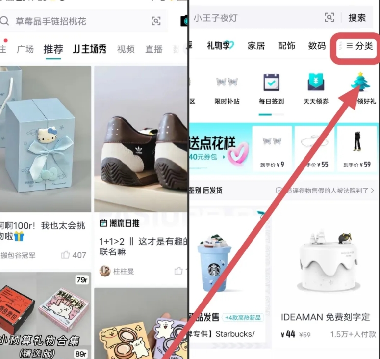 ������Ӫ���ֱؿ�����ο����Ƿۣ���������༭�ؼ�����2226 ����:��Ե��Դ�� ����ID:109740 