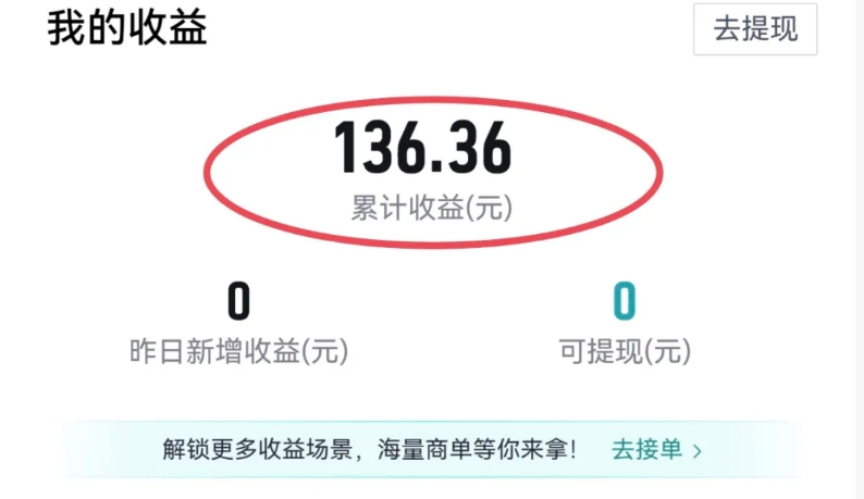 ������Ӫ���ֱؿ�����ο����Ƿۣ���������༭�ؼ�����4171 ����:��Ե��Դ�� ����ID:109740 