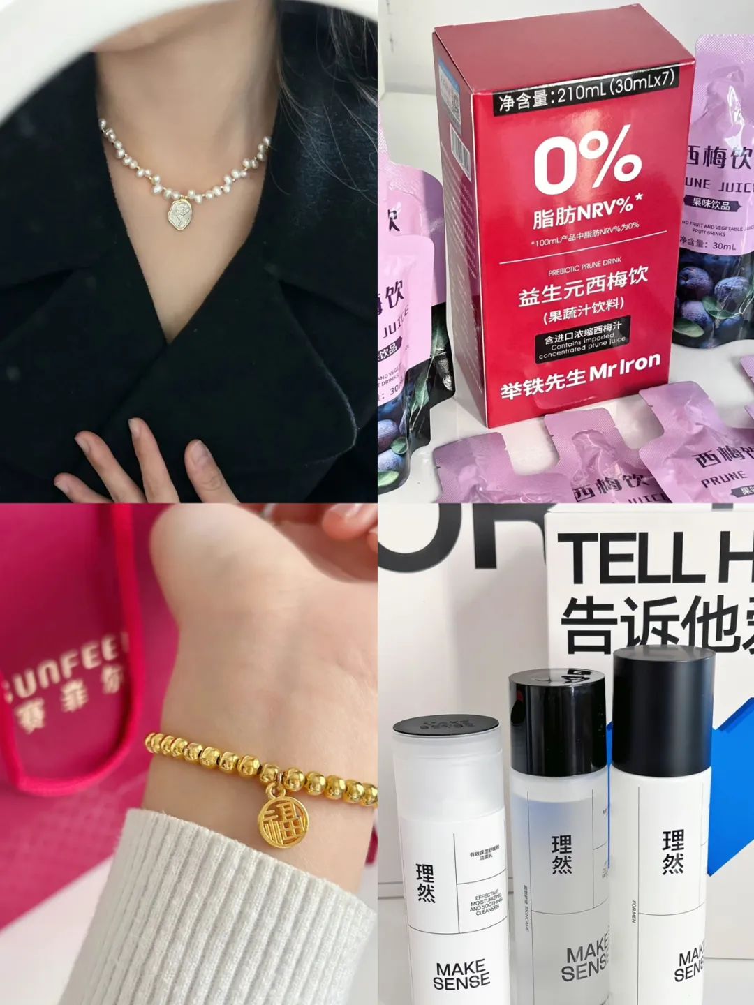 ������Ӫ���ֱؿ�����ο����Ƿۣ���������༭�ؼ�����3419 ����:��Ե��Դ�� ����ID:109740 