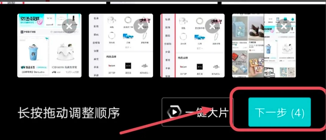 ������Ӫ���ֱؿ�����ο����Ƿۣ���������༭�ؼ�����7649 ����:��Ե��Դ�� ����ID:109740 