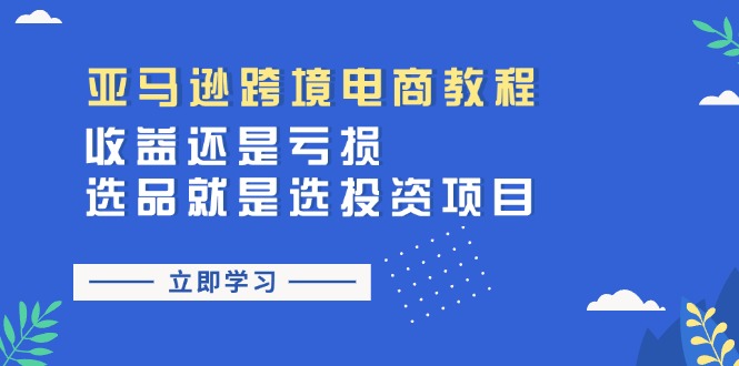 ѷ羳̳̣̽滹ǿѡƷѡͶĿ5485 :Եҵ ID:110562 