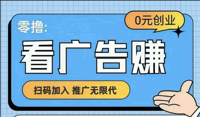 【十指玩平台】最强零撸+买鹅赚元宝，只要一个平台就够-吾爱自习网