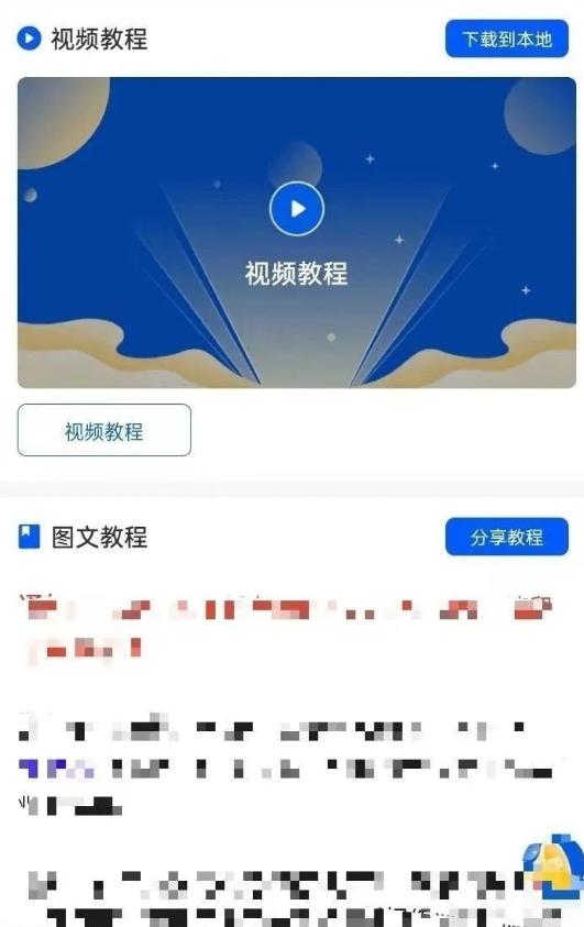 ����ͷ������������Ŀ������������Ŀ�Ĳ��������͹ؼ������9920 ����:��Ե��Դ�� ����ID:111168 