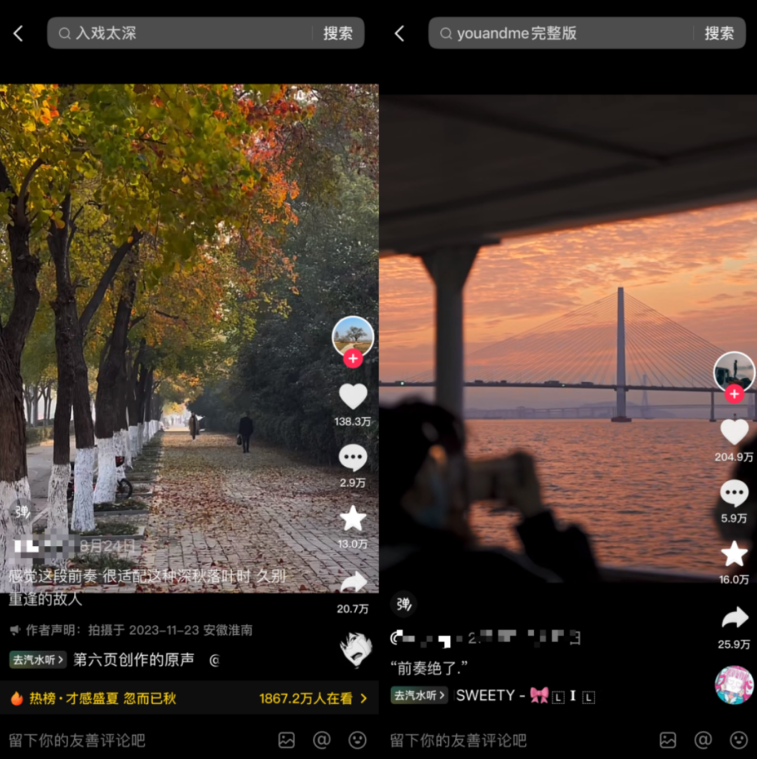 ��ˮ���ֺž����Ŀ�����ֶ���Ƶȫ���淨������ϸ�̳̣�1033 ����:��Ե��Դ�� ����ID:112049 