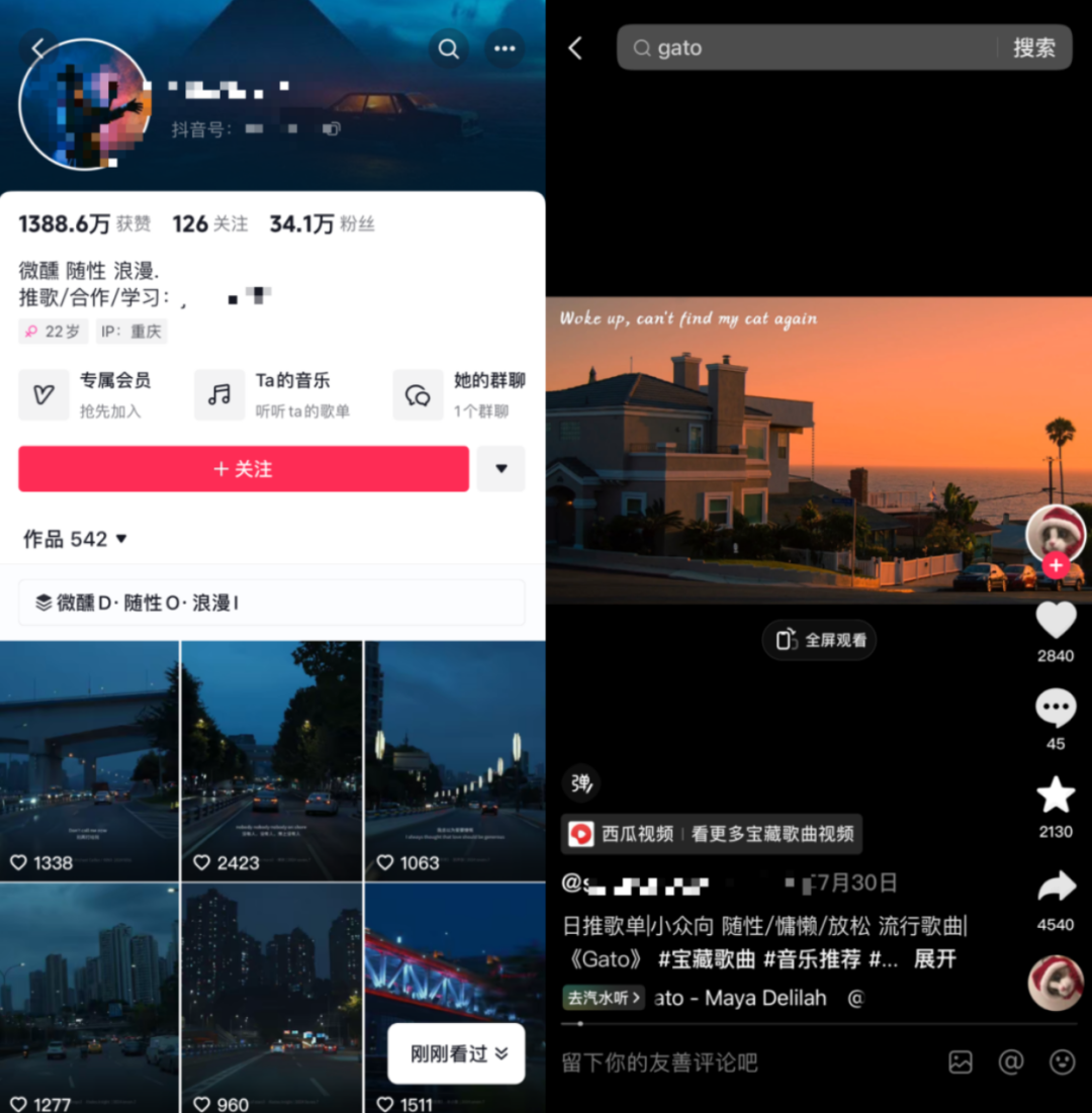 ��ˮ���ֺž����Ŀ�����ֶ���Ƶȫ���淨������ϸ�̳̣�7461 ����:��Ե��Դ�� ����ID:112049 