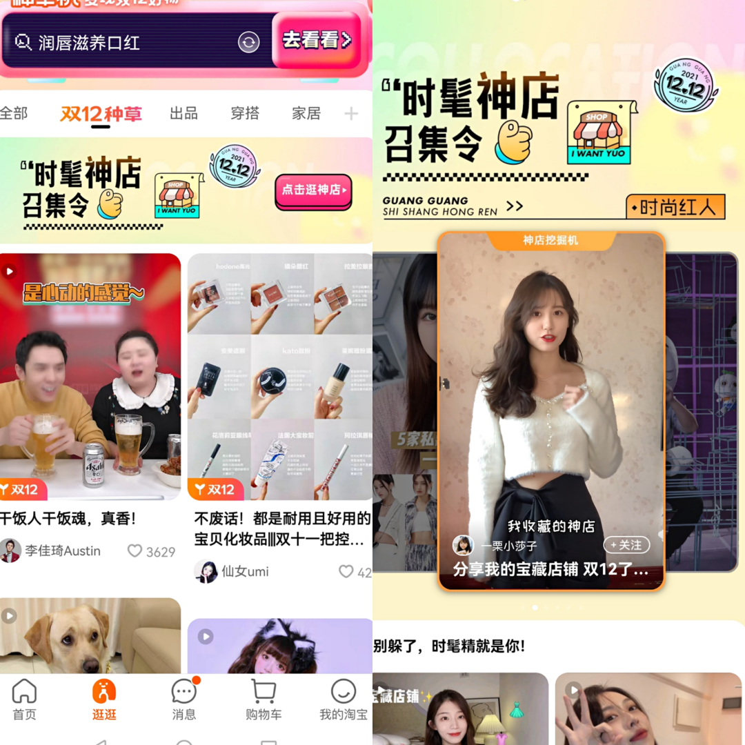 ԱƵ˹СÿҲ׬2006833 :ԵԴ ID:112441 