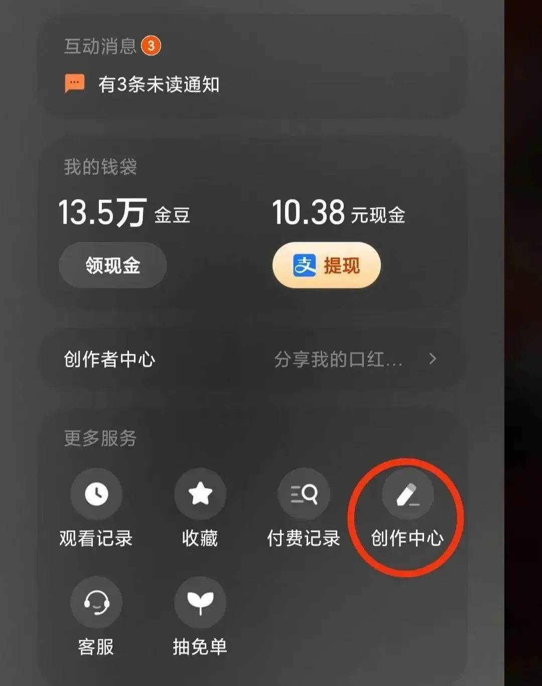 ԱƵ˹СÿҲ׬2002556 :ԵԴ ID:112441 