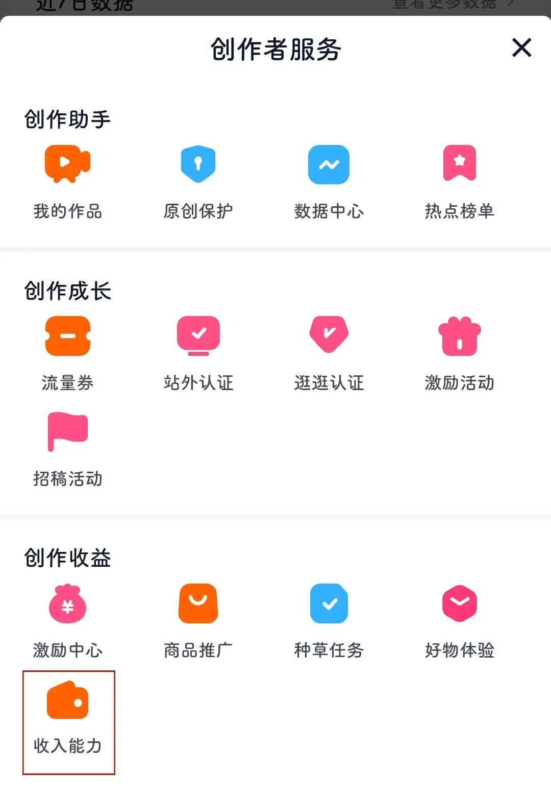 ԱƵ˹СÿҲ׬2008558 :ԵԴ ID:112441 