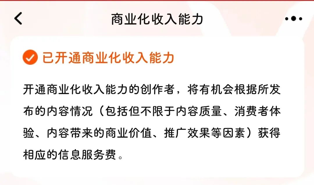 ԱƵ˹СÿҲ׬2004664 :ԵԴ ID:112441 