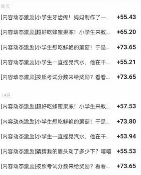 ԱƵ˹СÿҲ׬2006067 :ԵԴ ID:112441 