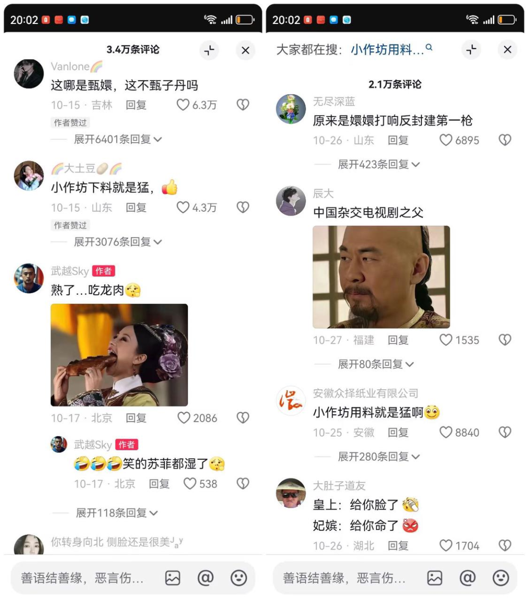 ��AIħ����ִ���Ƶ��ÿ������10W+�ޣ���ķ����Ŀ��⣡3771 ����:��Ե��Դ�� ����ID:113293 