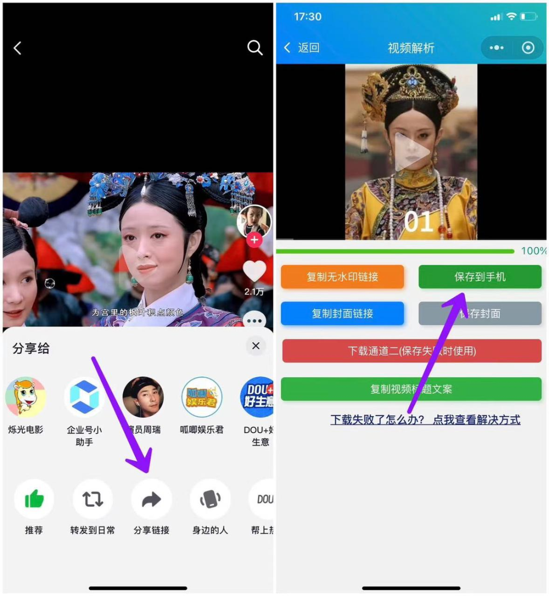 ��AIħ����ִ���Ƶ��ÿ������10W+�ޣ���ķ����Ŀ��⣡8756 ����:��Ե��Դ�� ����ID:113293 