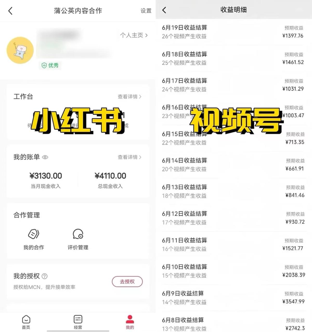 ��AIħ����ִ���Ƶ��ÿ������10W+�ޣ���ķ����Ŀ��⣡9762 ����:��Ե��Դ�� ����ID:113293 