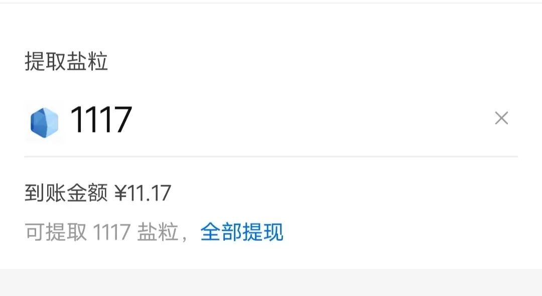 �����֪��׬Ǯ��������⣬׬����������3690 ����:��Ե��Դ�� ����ID:113587 