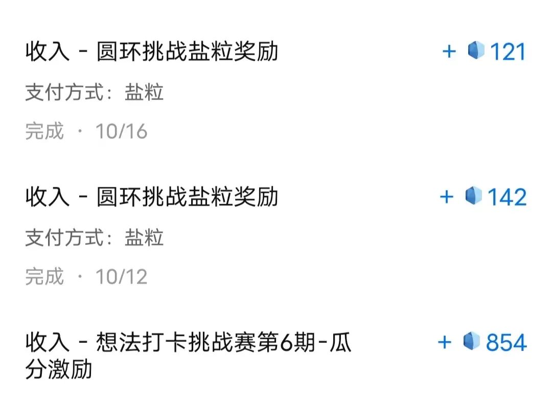 �����֪��׬Ǯ��������⣬׬����������9085 ����:��Ե��Դ�� ����ID:113587 