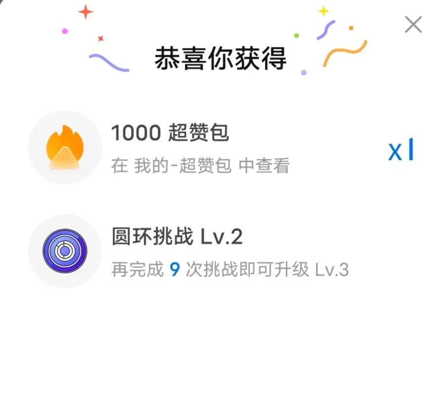 �����֪��׬Ǯ��������⣬׬����������5668 ����:��Ե��Դ�� ����ID:113587 