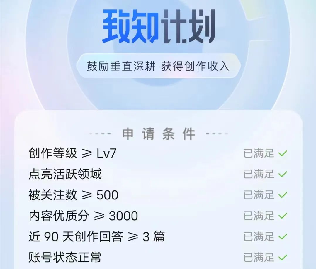 �����֪��׬Ǯ��������⣬׬����������874 ����:��Ե��Դ�� ����ID:113587 