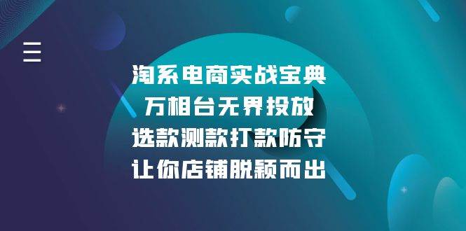 ϵʵս䣺̨޽Ͷţѡأӱ915 :Եҵ ID:113605 