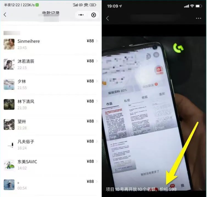 �����Bվ�������������ϼ���Ƶ������׬ȡ1000Ԫ��2706 ����:��Ե��Դ�� ����ID:113693 