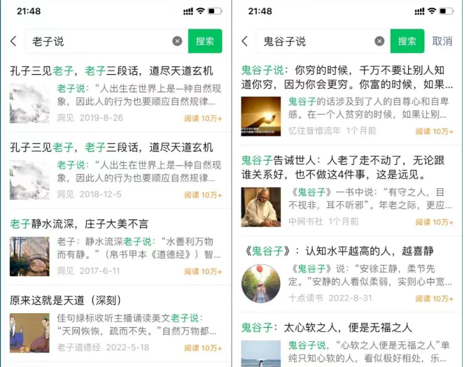 �����Bվ�������������ϼ���Ƶ������׬ȡ1000Ԫ��2054 ����:��Ե��Դ�� ����ID:113693 