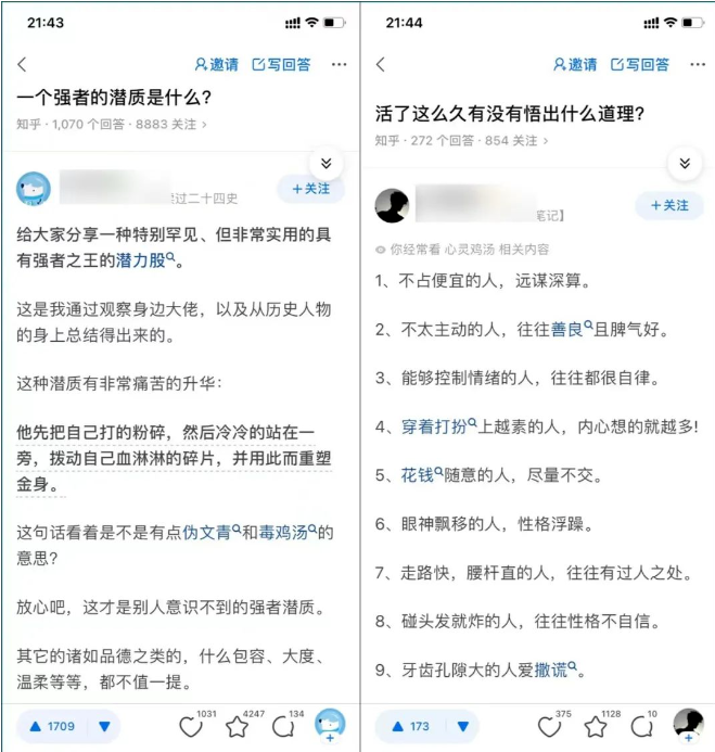 �����Bվ�������������ϼ���Ƶ������׬ȡ1000Ԫ��2957 ����:��Ե��Դ�� ����ID:113693 