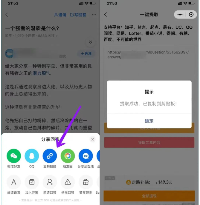 �����Bվ�������������ϼ���Ƶ������׬ȡ1000Ԫ��5664 ����:��Ե��Դ�� ����ID:113693 