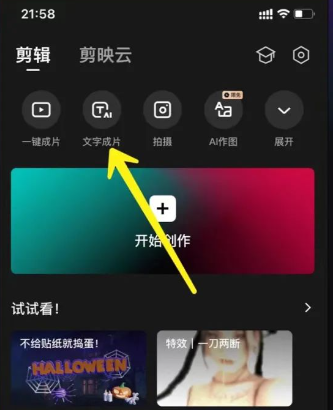 �����Bվ�������������ϼ���Ƶ������׬ȡ1000Ԫ��8915 ����:��Ե��Դ�� ����ID:113693 