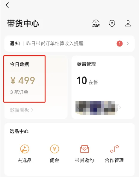 AI�����˴��������淨����Ƶ��������������������1w+�����̳�2145 ����:��Ե��Դ�� ����ID:113885 