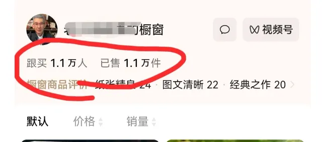 AI�����˴��������淨����Ƶ��������������������1w+�����̳�6676 ����:��Ե��Դ�� ����ID:113885 