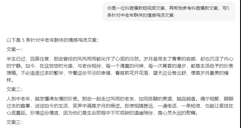 AI�����˴��������淨����Ƶ��������������������1w+�����̳�1045 ����:��Ե��Դ�� ����ID:113885 