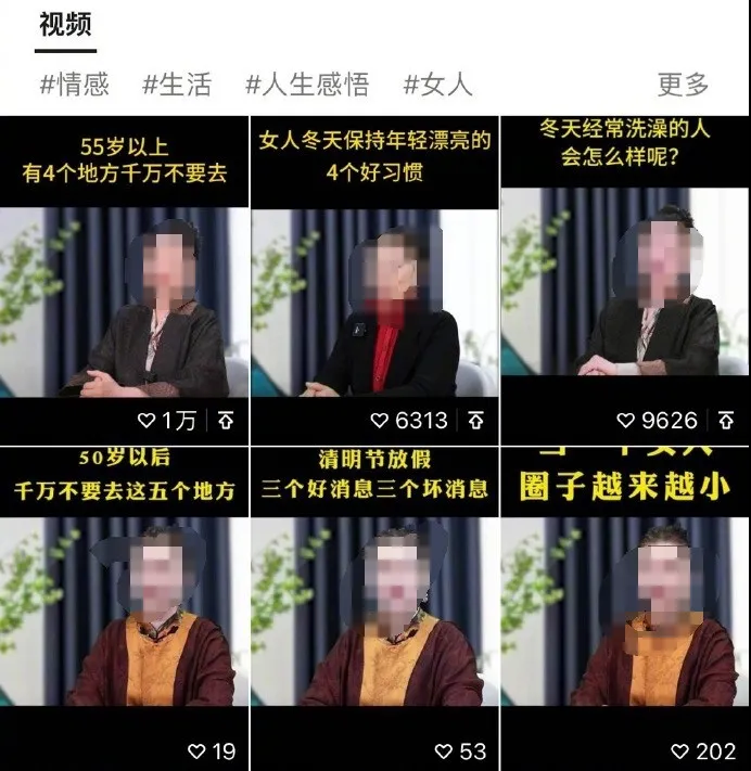 AI�����˴��������淨����Ƶ��������������������1w+�����̳�6932 ����:��Ե��Դ�� ����ID:113885 