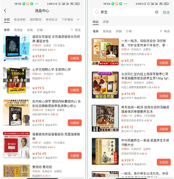 AI�����˴��������淨����Ƶ��������������������1w+�����̳�3680 ����:��Ե��Դ�� ����ID:113885 