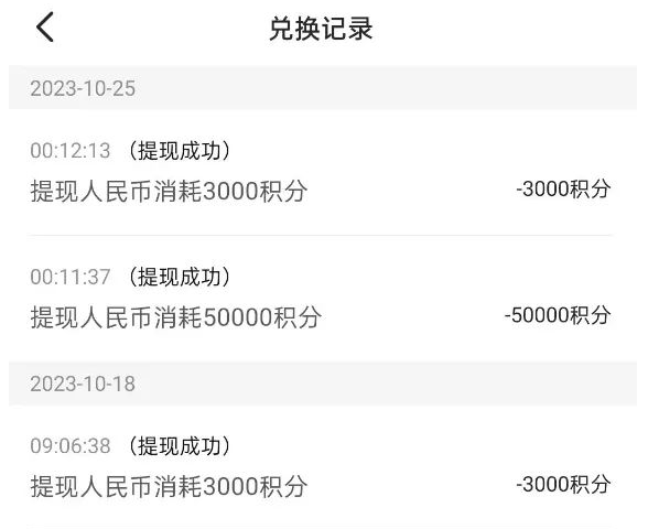 ͨ׬ǮĿÿ5000벻Σ2225 :ԵԴ ID:113916 