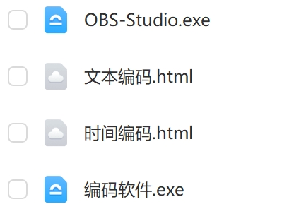 �������»�����ֱ����Ŀ�����ż�����׬Ǯ��ʽ532 ����:��Ե��Դ�� ����ID:113943 