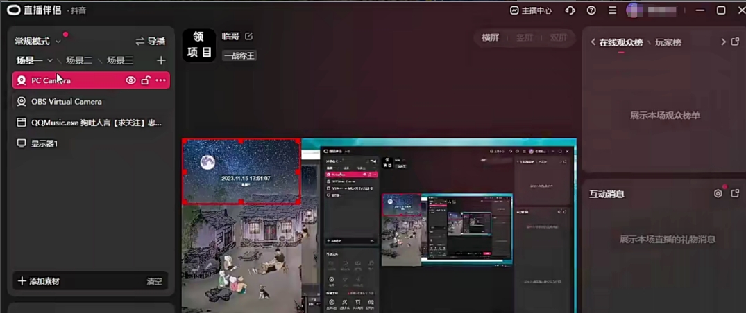 �������»�����ֱ����Ŀ�����ż�����׬Ǯ��ʽ7388 ����:��Ե��Դ�� ����ID:113943 