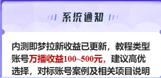 500Ԫ¼Aiڲ⣬жž2866 :ԵԴ ID:114067 